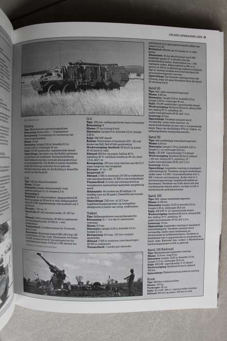 Die Suid-Afrikaanse Krygsmag -- Helmoed-Romer Heitman
