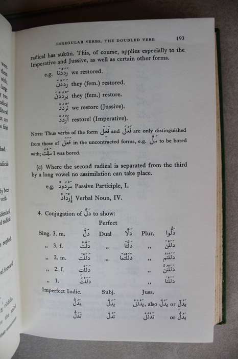 A New Arabic grammar of the written language / Haywood & Nahmad