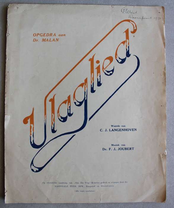 Die Vlaglied - Woorde deur C J Langenhoven