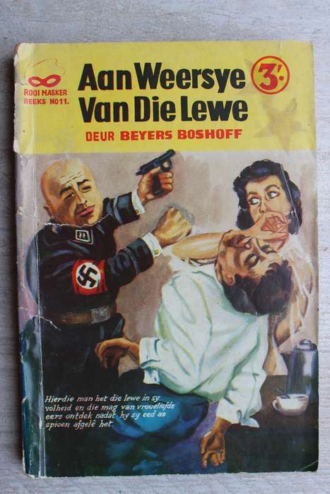 Rooi Masker Reeks 11 - Aan weersye van die lewe - Beyers Boshoff