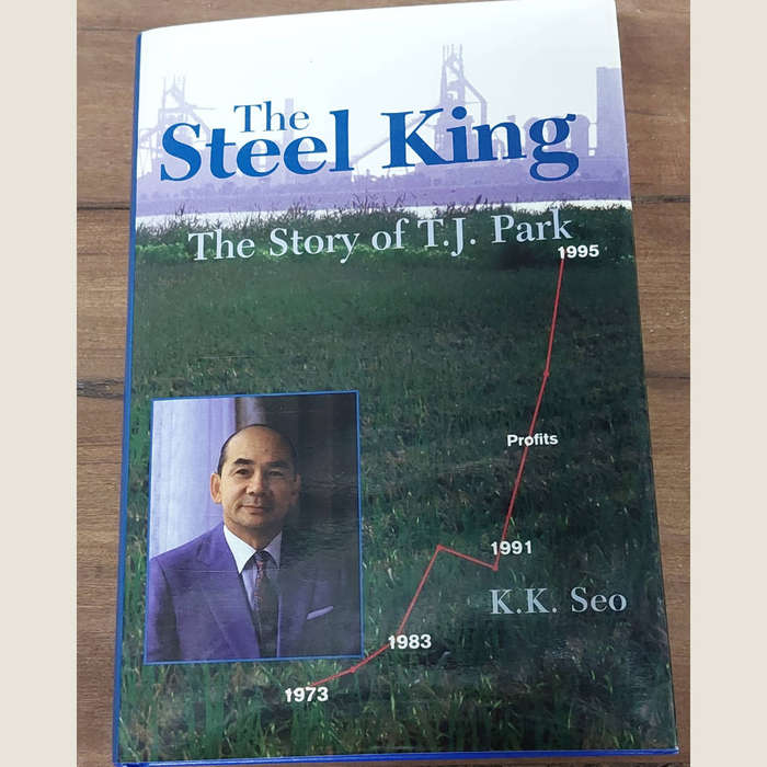 The Steel King:  The story of TJ Park