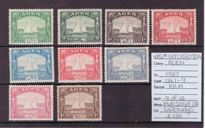 Aden Stamps, 1937, MLH, SG 1-9, CV: £135/R3105, Asking R775