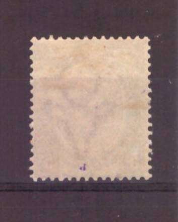Union of South Africa, 1913, KGV, 5s, MLH, SACC14