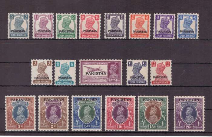 Pakistan Stamps, 1947, KGVl, Opt T1/2, MH, SG 1-19, Full set of 19, CV £200/R4600, Asking R1150