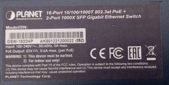Planet - GSW-1820HP - Unmanaged 18 Port Gigabit Switch With PoE