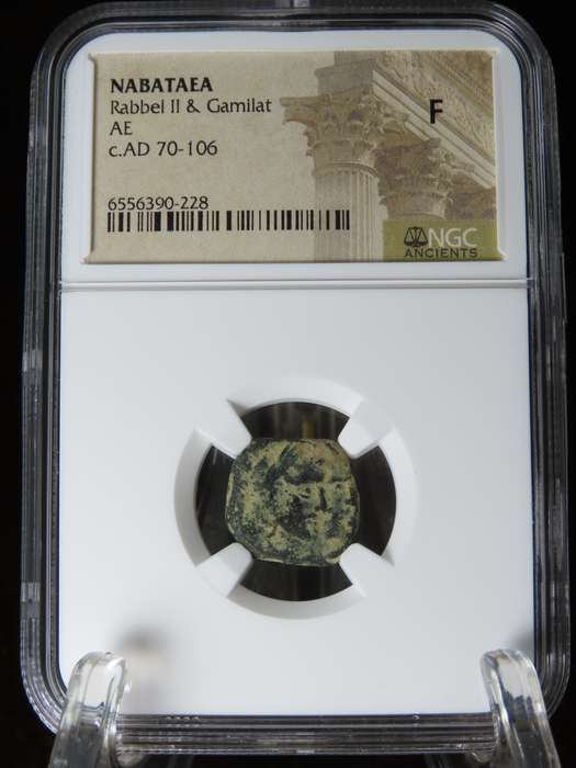 Coins of the Bible - Nabataea, 70 to 106 AD, Rabbel II & Gamilat, NGC F