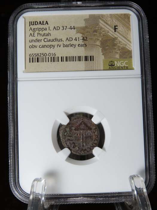 Ancient Judaea Prutah Coin, 37 - 44 AD, Governor Agrippa I Under Claudius, Coins of the Bible