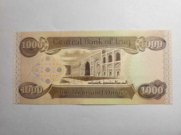 Iraq Dinar 1000 notes x 100