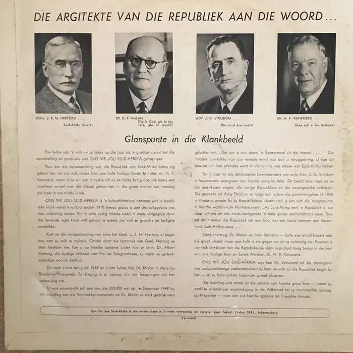 Ons vir Jou Suid-Afrika. Toesprake. Langspeelplaat. Vinyl LP.