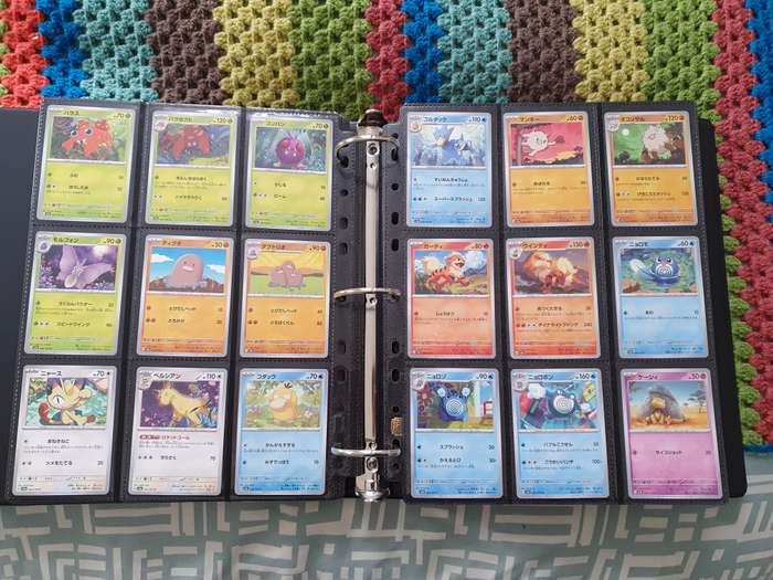 Pokemon TCG SV2a Japanese 151 Complete Base Set  Cards 1-165