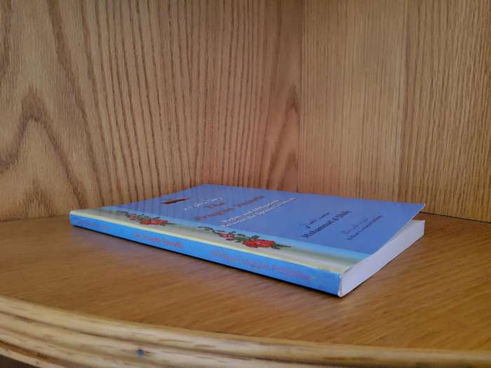 The Fragile Vessels Rights and Obligations Between the Spouses in Islam by Muhammad Al-Jibaly