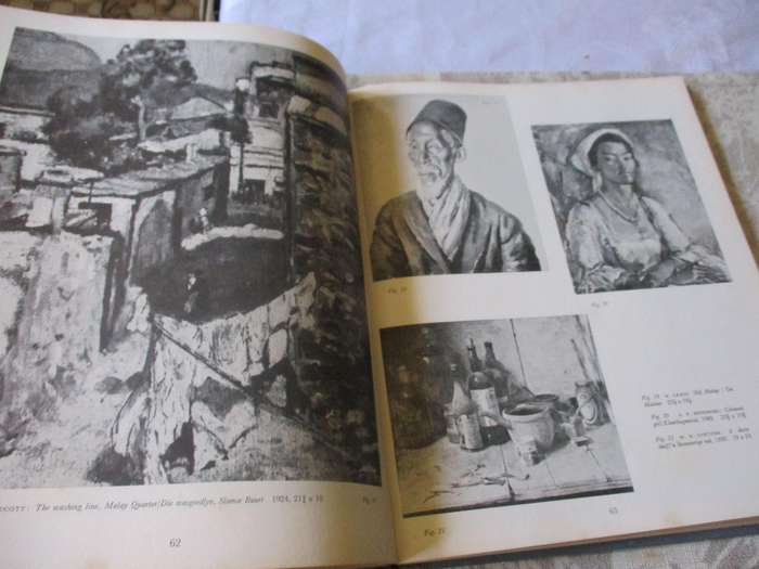 ART IN SOUTH AFRICA SINCE 1900 / KUNS IN SUID-AFRIKA SEDERT 1900 - F.L. ALEXANDER