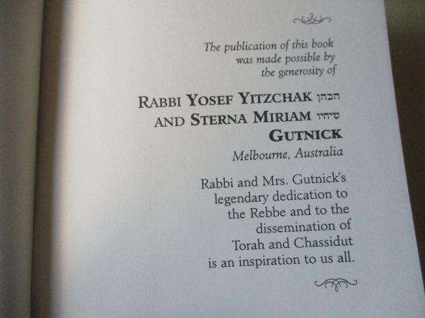 THE INSIDE STORY - A CHASSIDIC PERSPECTIVE ON BIBLICAL EVENTS, ENCOUNTERS AND PERSONALITIES - YANKI