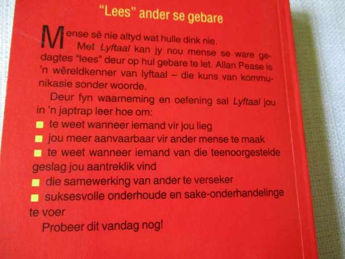 LYFTAAL - ALLAN PEASE