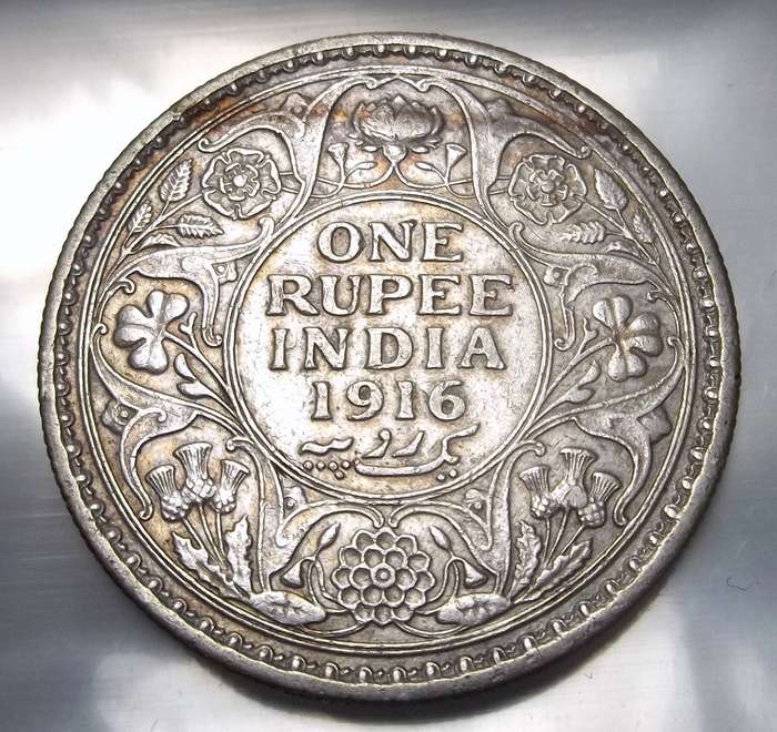 British India 1 Rupee 1916