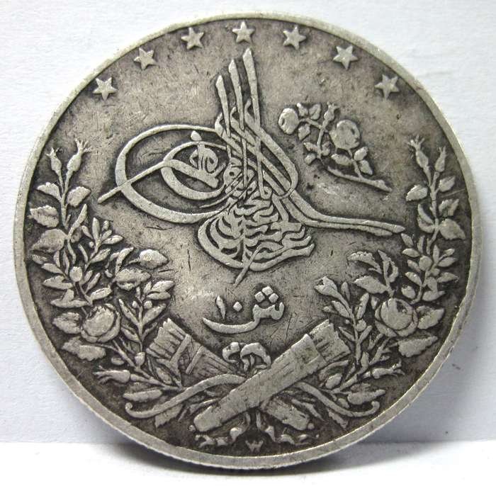 Egypt 10 Qirsh 1903 - Nice condition