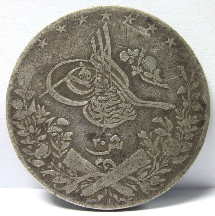 Egypt 20 Qirsh 1906 *Scarce*