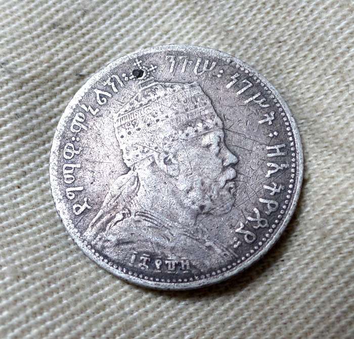 Ethiopia 1/4 Birr 1897(1889) - Filler