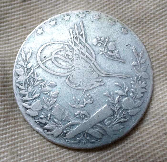 Egypt 10 Qirsh 1911