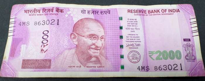 India 2000 Rupees 2017 - FV of R415