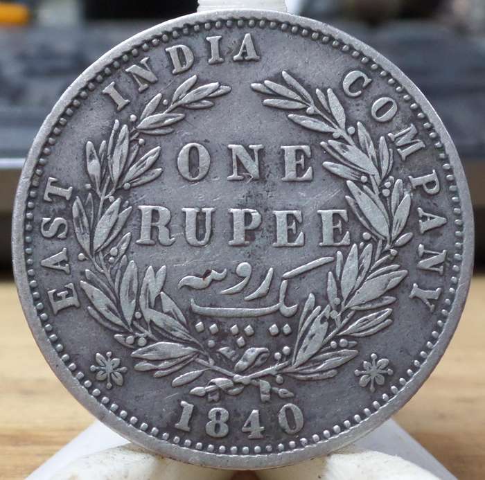 British India - East India Company 1 Rupee 1840
