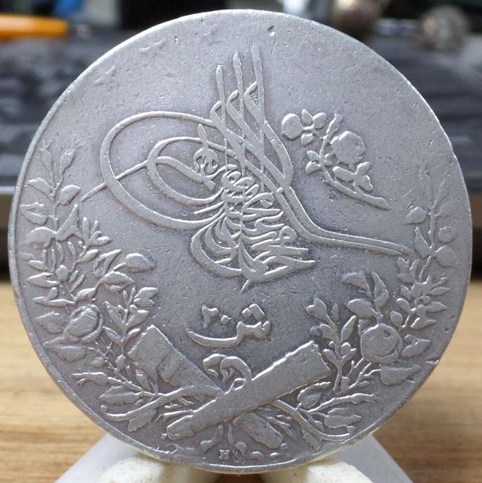 Egypt 20 Qirsh 1913 Coin