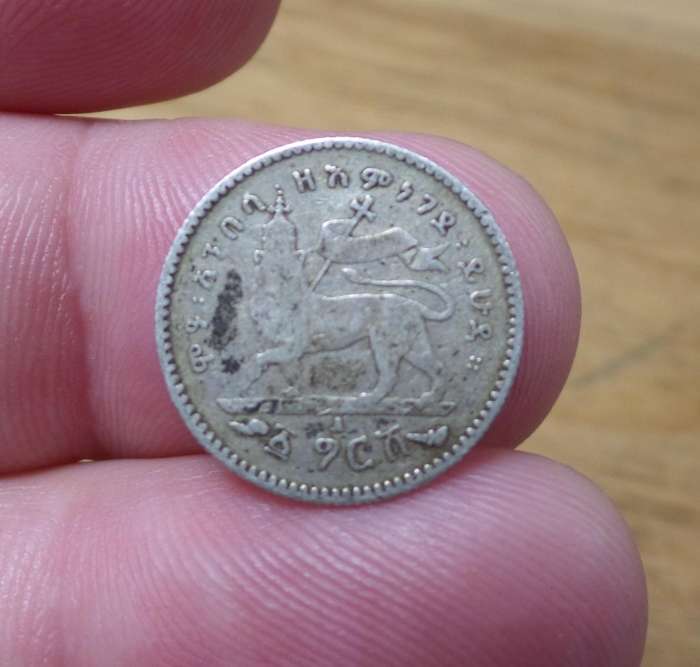 *R1 Auction* Ethiopia 1 Gersh 1897