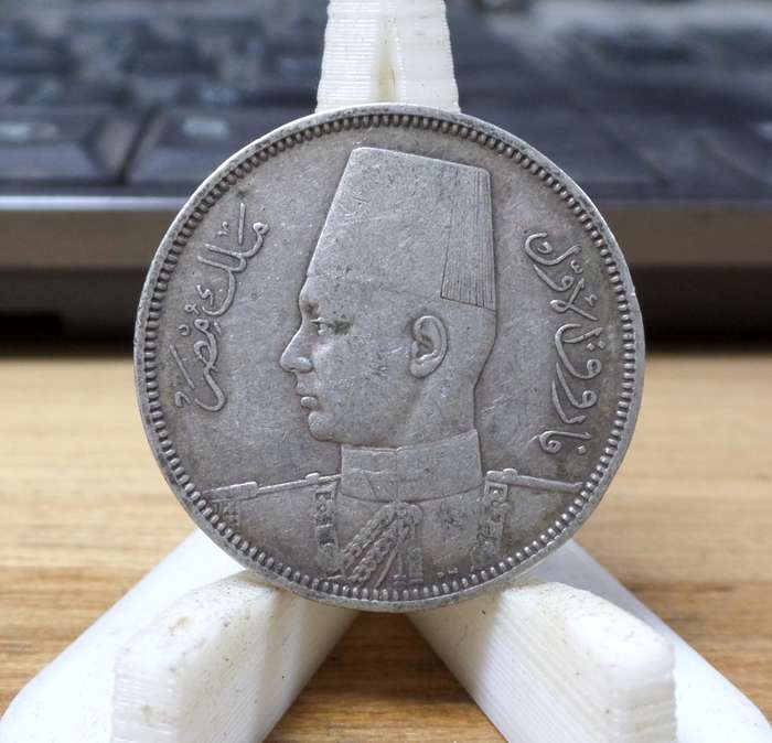 Egypt 5 Piastres 1939