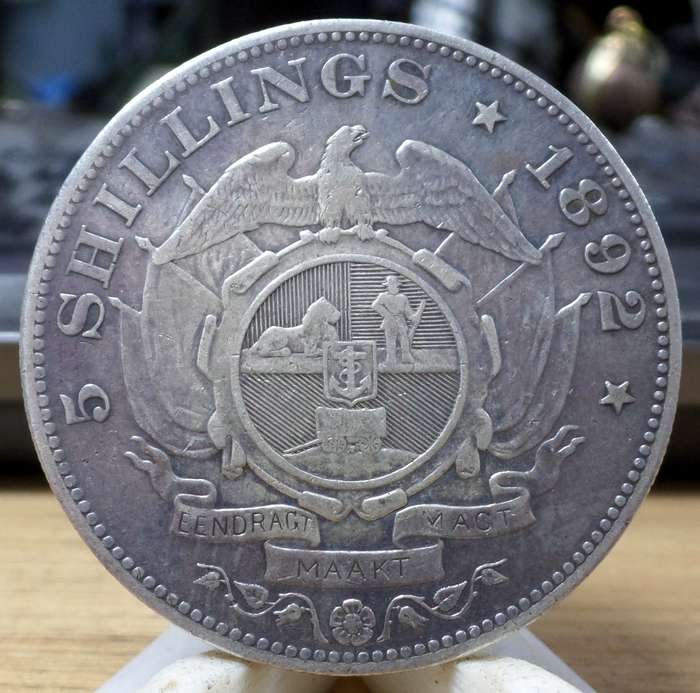 ZAR Crown 1892(SS)
