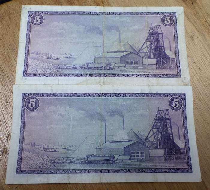 *R1 Auction* RSA 5 Rand 1960/70's - X1 & X7 Replacement