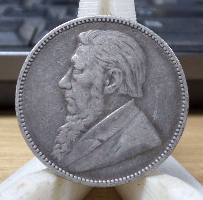 ZAR 1 Shilling 1894