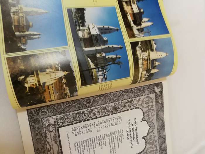 Vintage Sri Sri Radha Radhanath Temple of Understanding Souvenir book- Grand Opening 1985