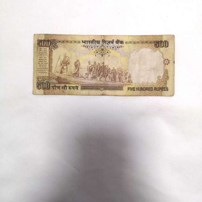India 500 rupees Banknote