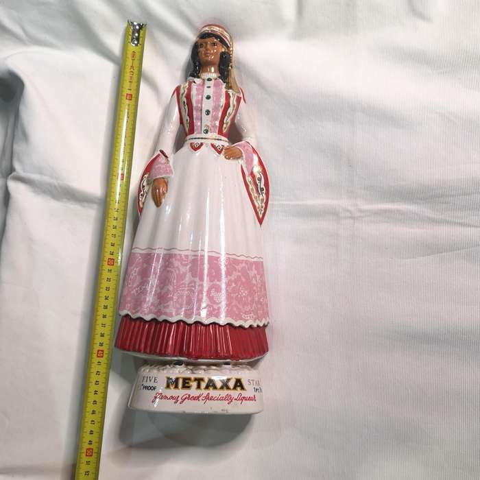 Vintage large pair of Italian METAXA bottles ouzo metaxa decanters