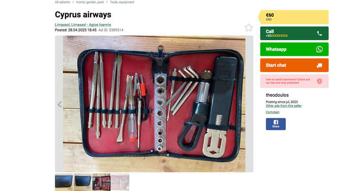 Vintage Toolkit- Reversible Ratchet with Unusual shifting Spanner and Sockets