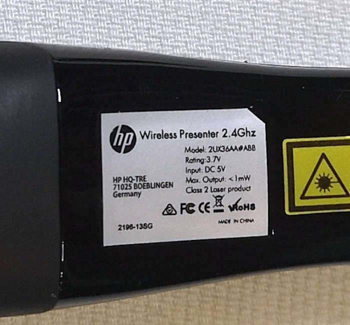 HP Wireless Presenter 2.4Ghz with laser pointer- Rechargeable