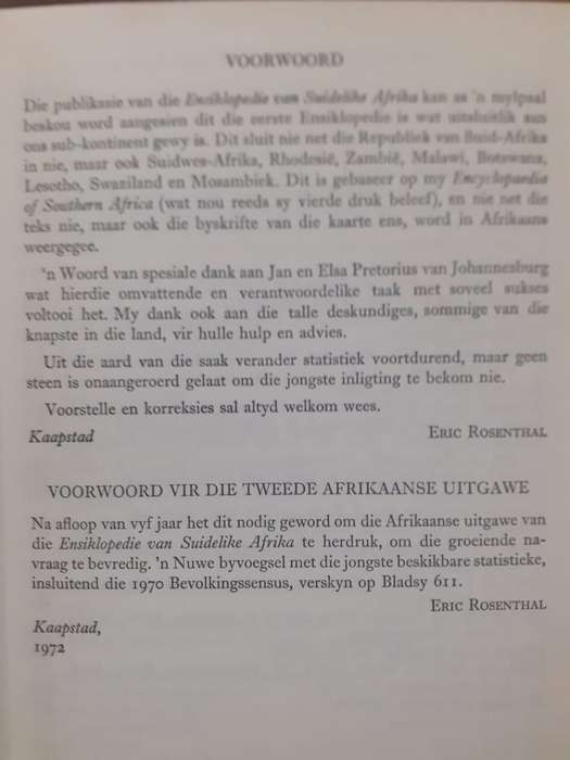 2 books: Encyclopaedia of Southern Africa ~ Eric Rosenthal (A-L in Afrikaans, M-Z in English)
