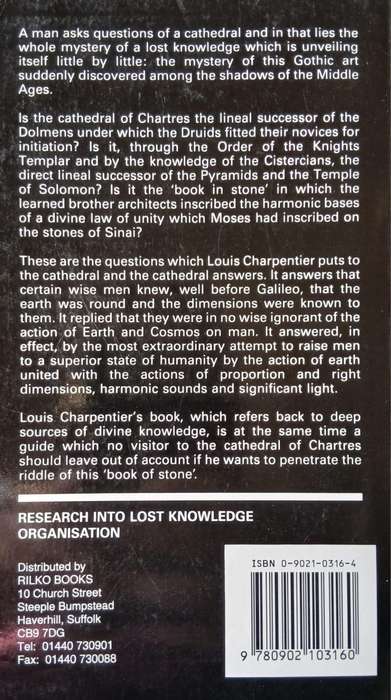 The Mysteries of Chartres Cathedral ~ Louis Charpentier