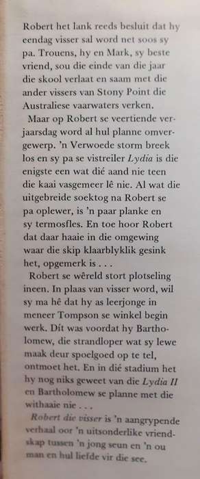 Robert die Visser ~ Hans Brunner