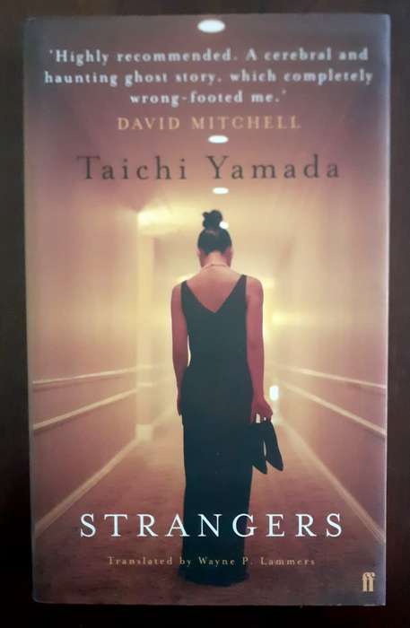 Strangers ~ Taichi Yamada