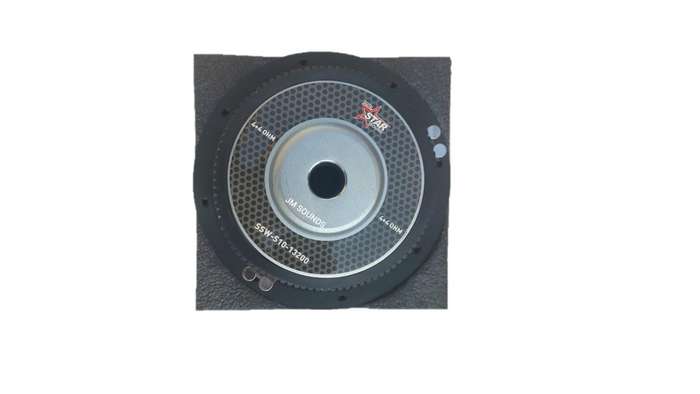 Starsound SSW-S10-13200