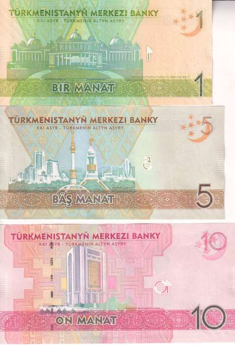 TURKMENISTAN SET - 1,5,10 MANAT (2012-2014) P-29b,30,31 UNC