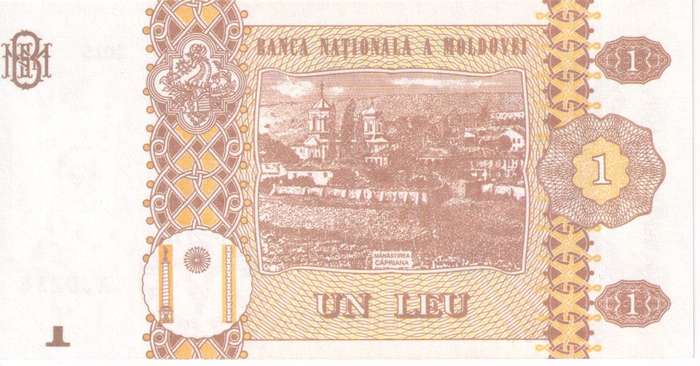 Moldova 1 LEI ISSUED 2015 P21 UNC