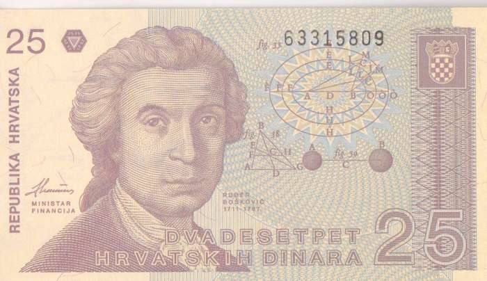 CROATIA 25 DINARA 1991 P19 UNC