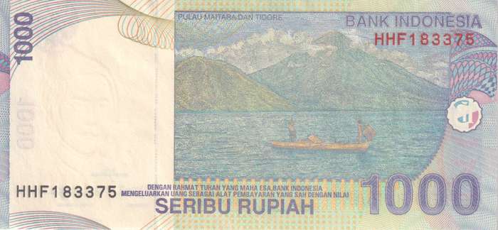 INDONESIA 1000 RUPIAH 2013 P141 VF