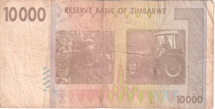 Zimbabwe 10,000 Dollars 2008 P-72 Used - SCARCE