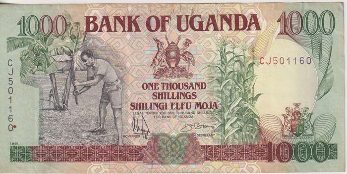 Uganda 1000 Shillings 1991 P34b VF