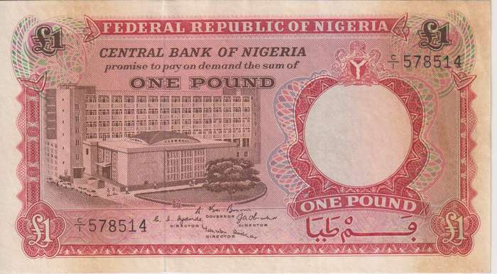 Nigeria 1 Pound 1965  P-8, XF