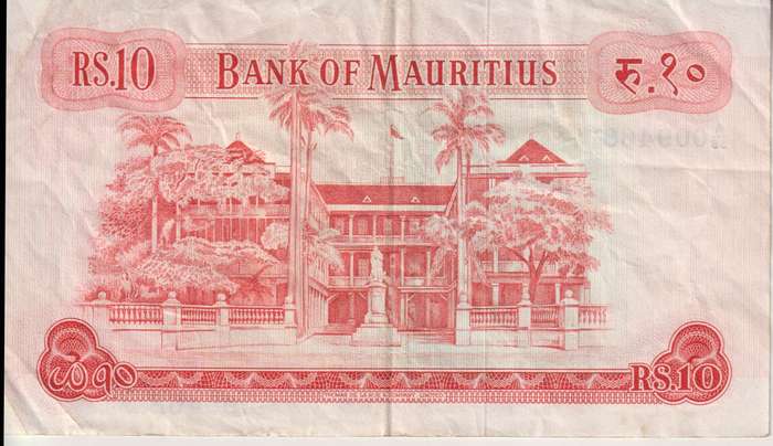 MAURITIUS 10 RUPEES 1967-82  P31 VF