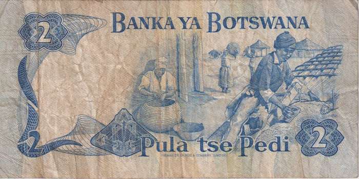 BOTSWANA - 2 PULA 1987-89 P7c VF